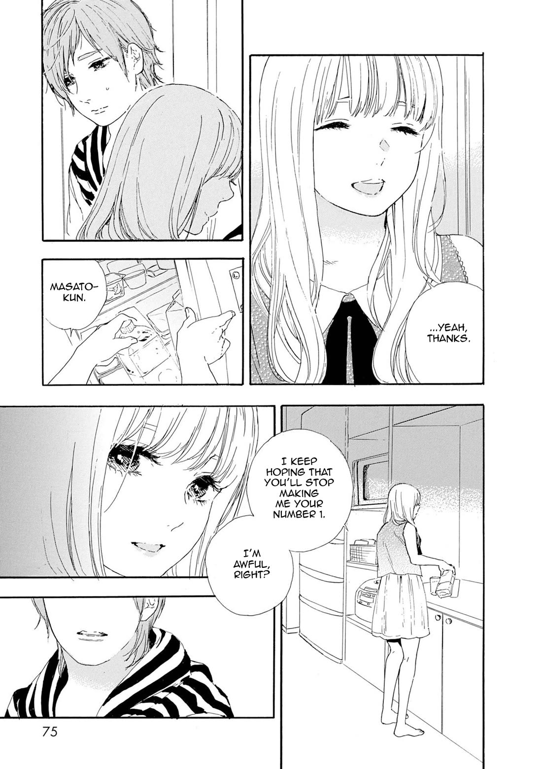 Manga no Tsukurikata chapter 58 page 15