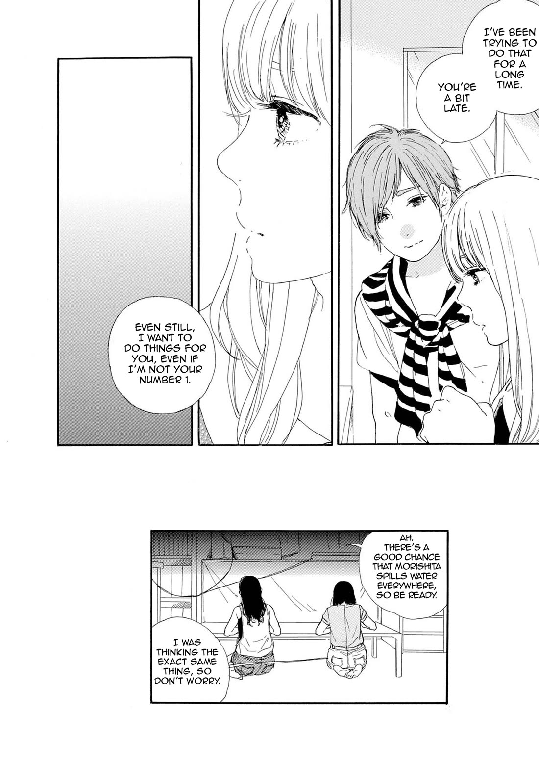 Manga no Tsukurikata chapter 58 page 16