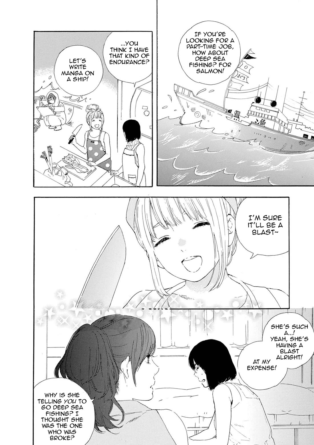 Manga no Tsukurikata chapter 58 page 2