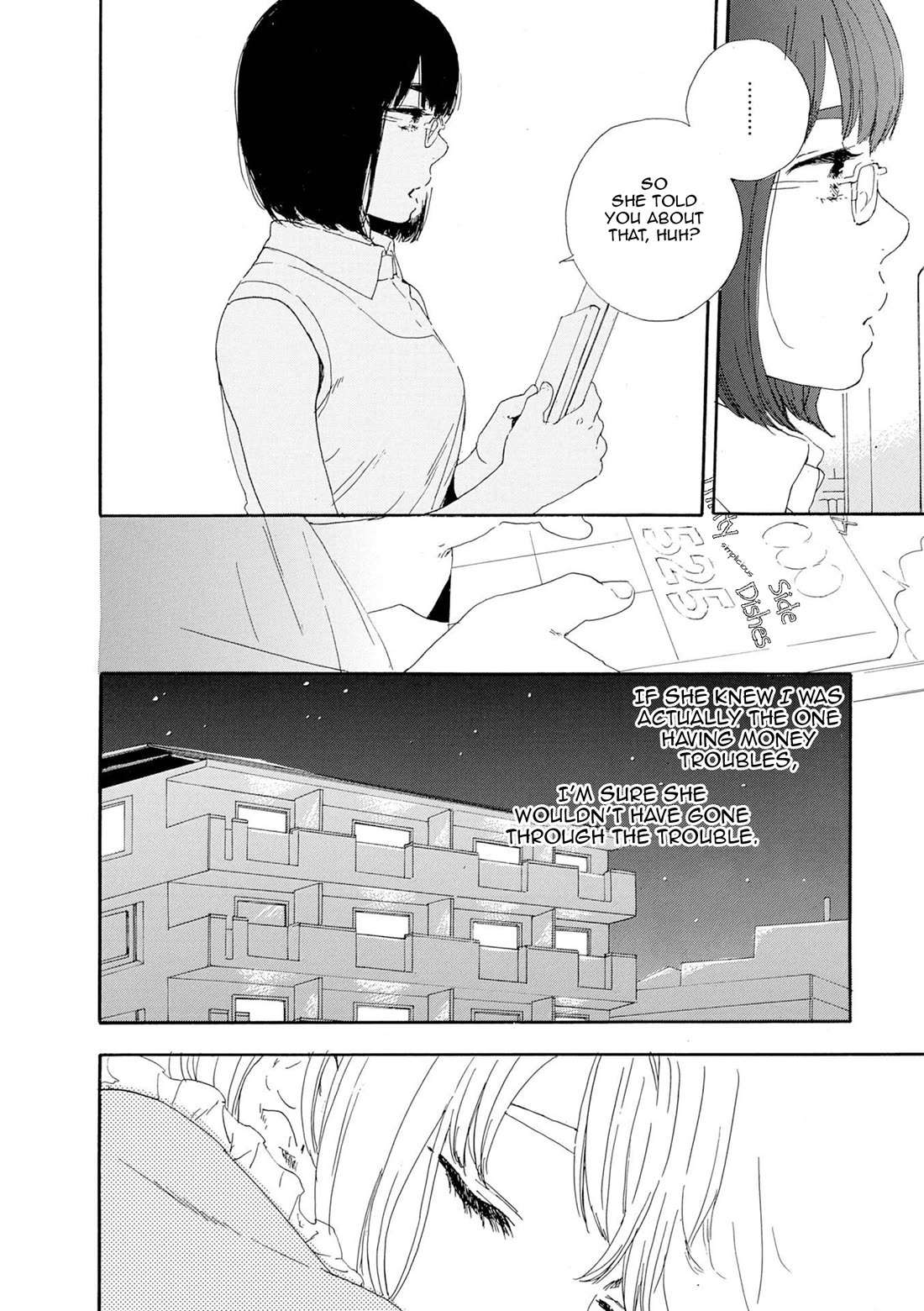 Manga no Tsukurikata chapter 58 page 4