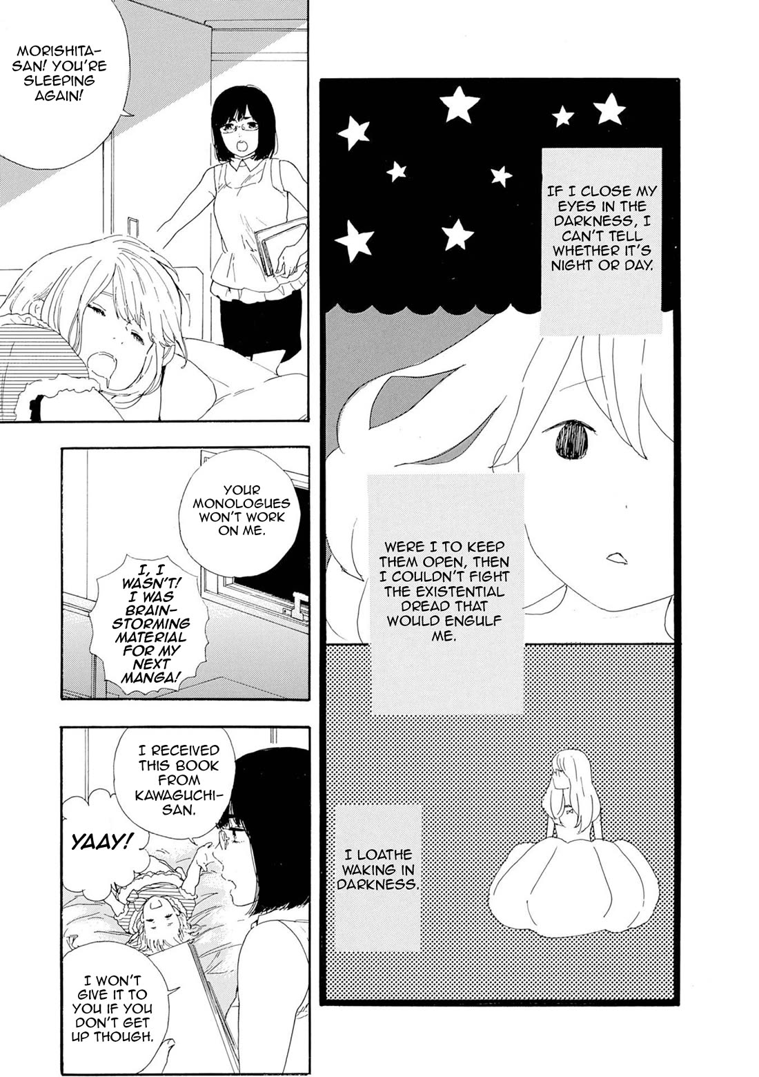 Manga no Tsukurikata chapter 58 page 5