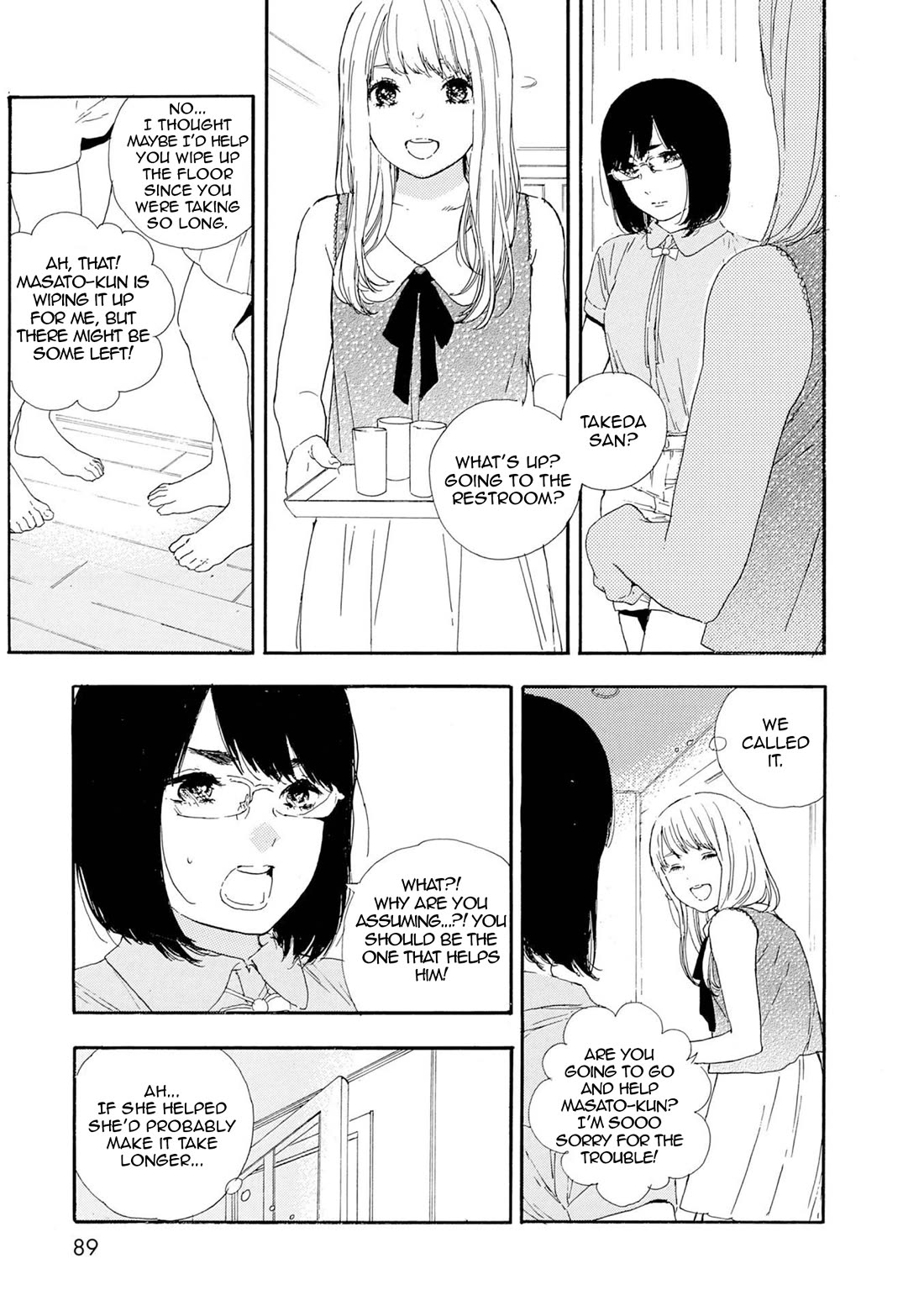 Manga no Tsukurikata chapter 59 page 11