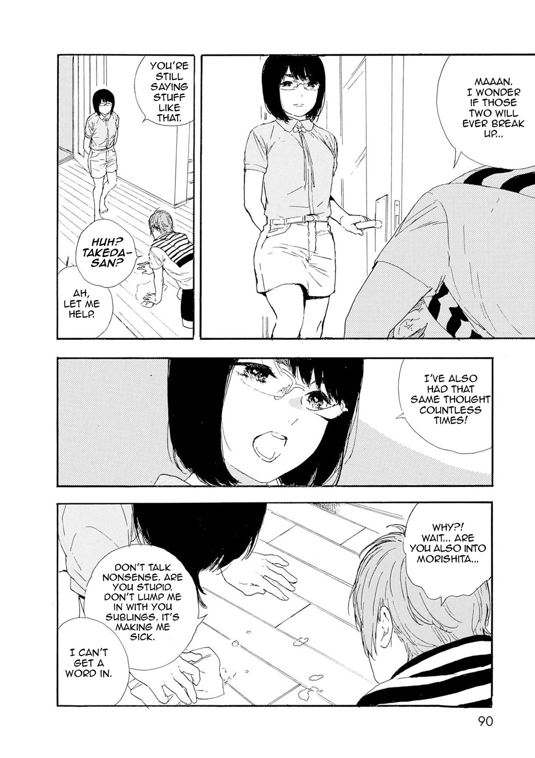 Manga no Tsukurikata chapter 59 page 12