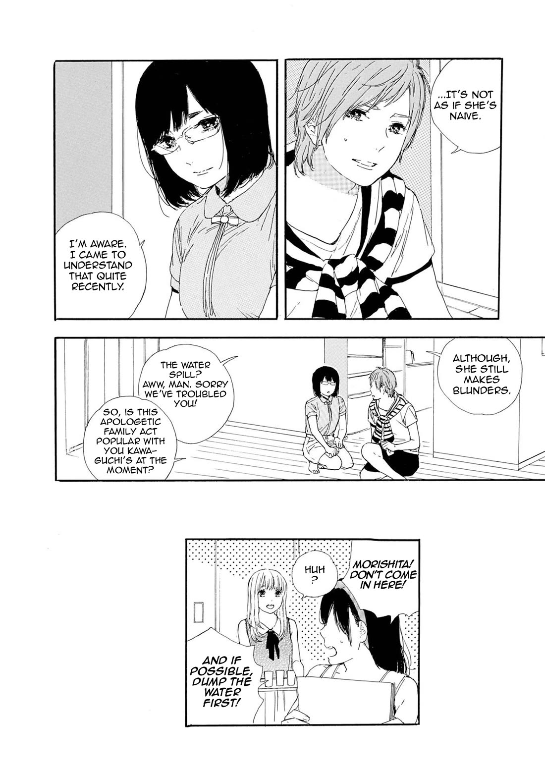 Manga no Tsukurikata chapter 59 page 16