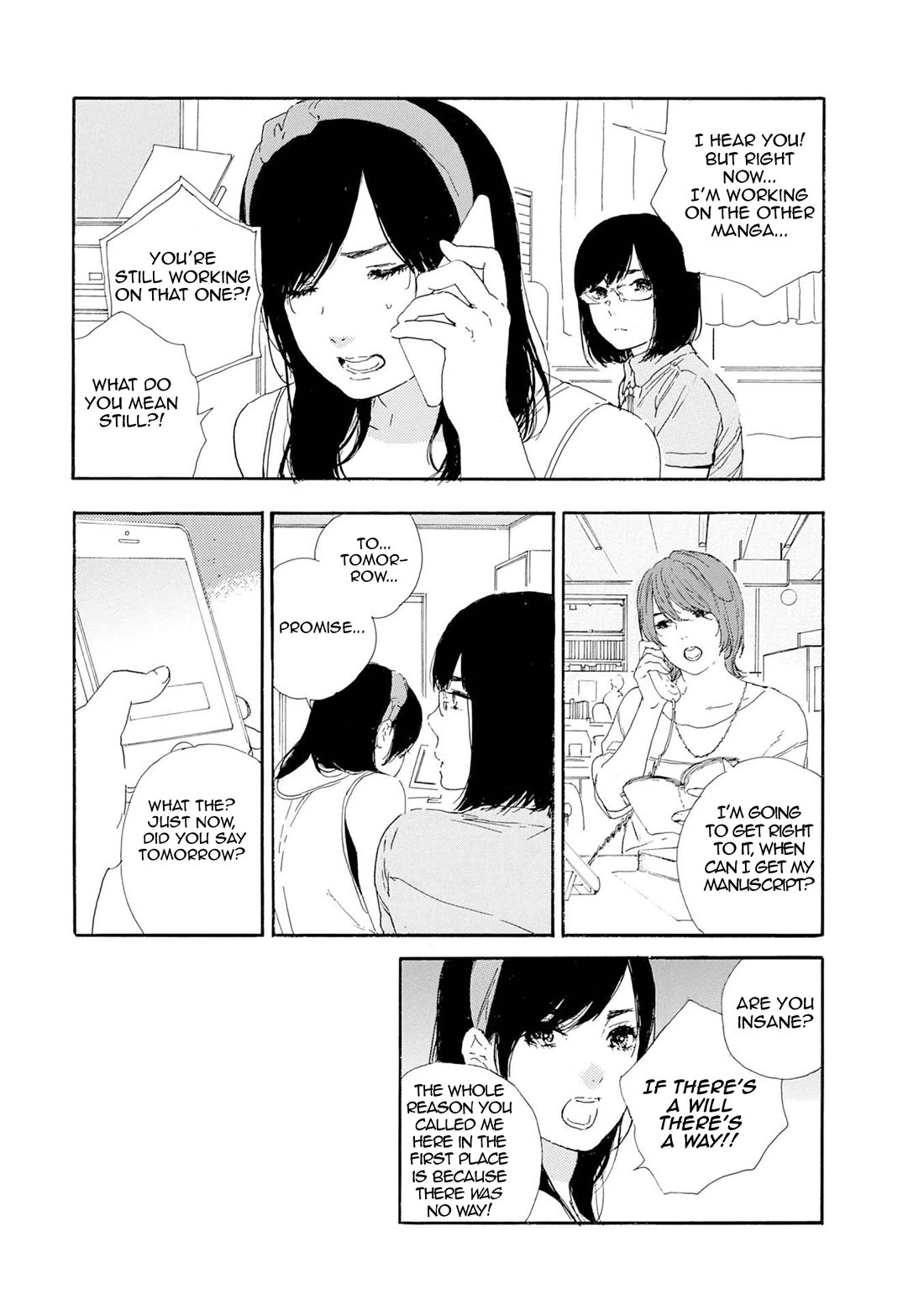 Manga no Tsukurikata chapter 59 page 3
