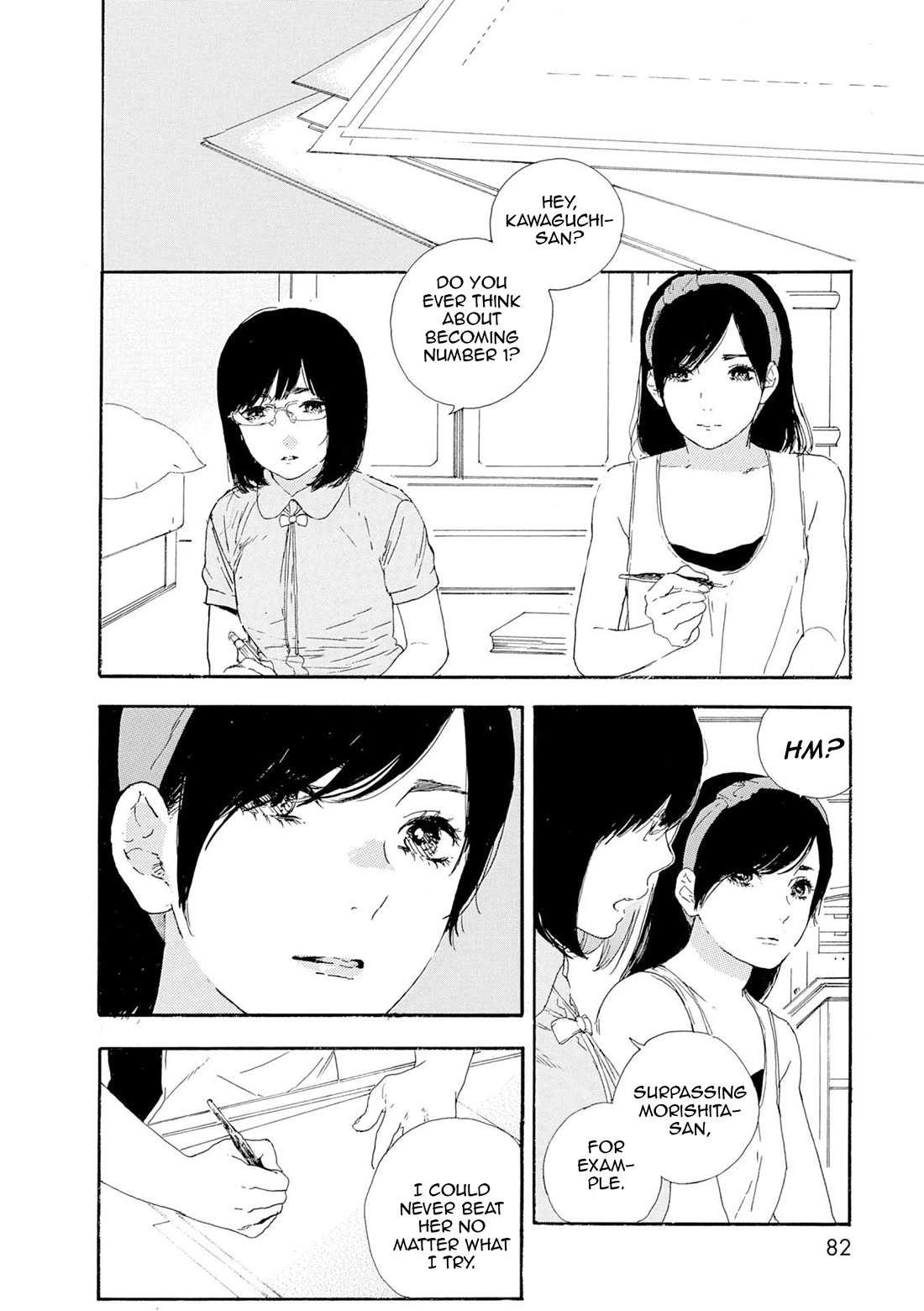 Manga no Tsukurikata chapter 59 page 4
