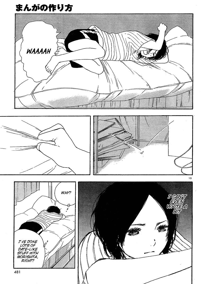 Manga no Tsukurikata chapter 6 page 13