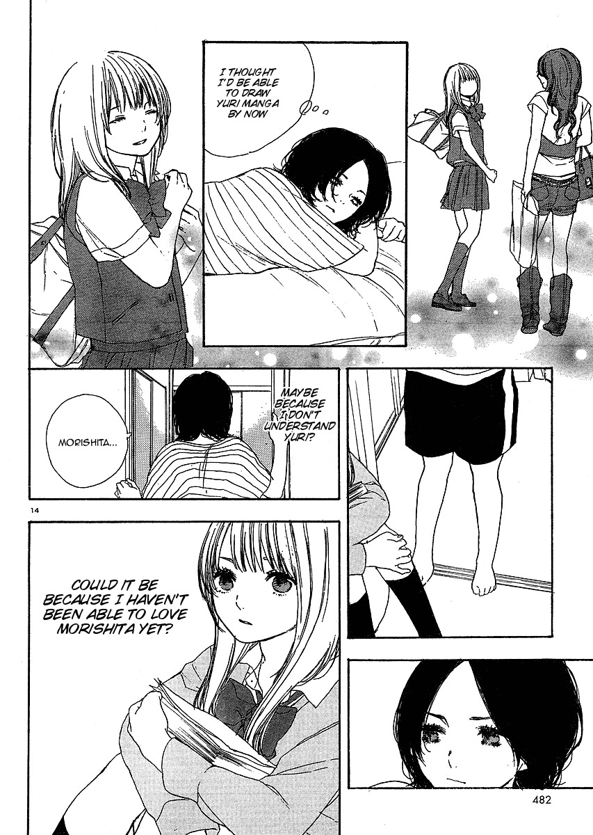 Manga no Tsukurikata chapter 6 page 14