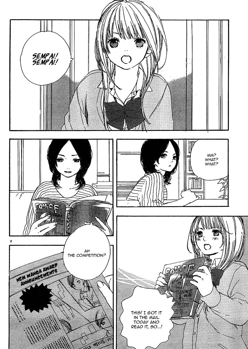Manga no Tsukurikata chapter 6 page 2
