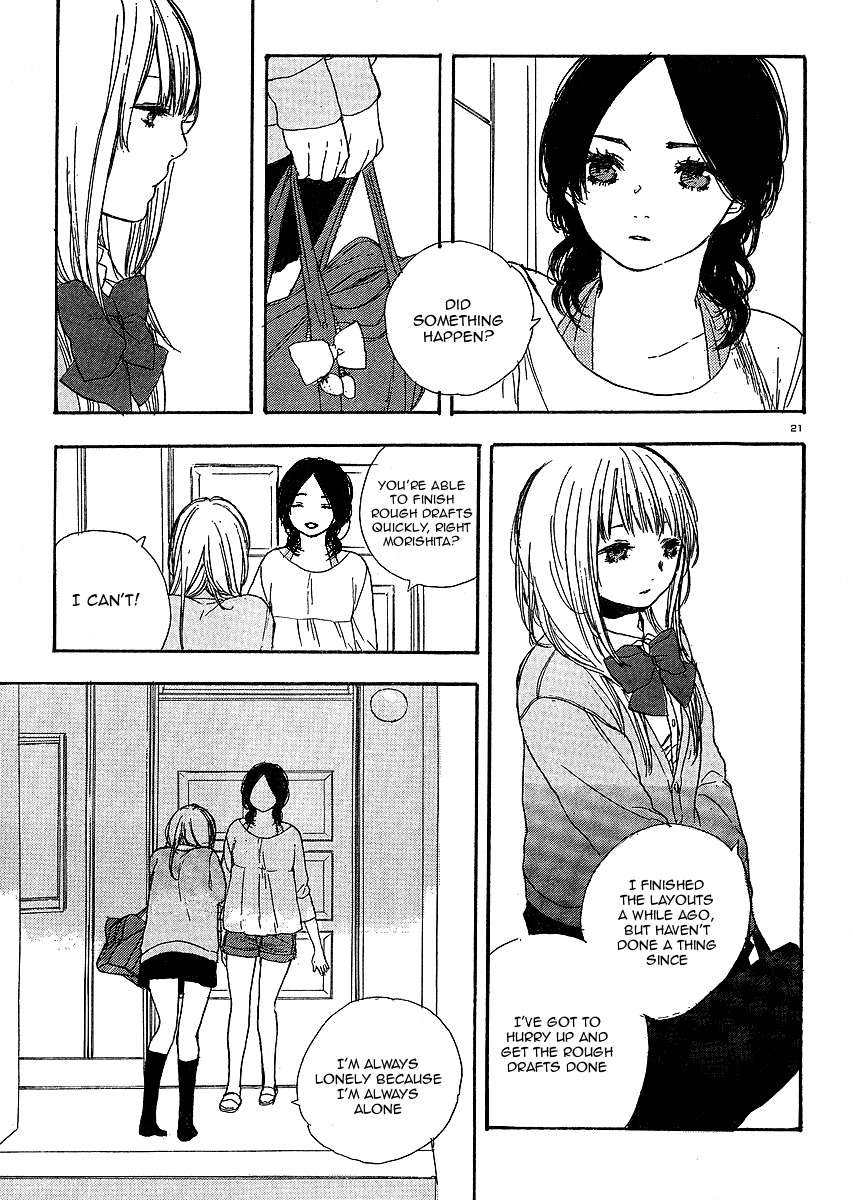 Manga no Tsukurikata chapter 6 page 21