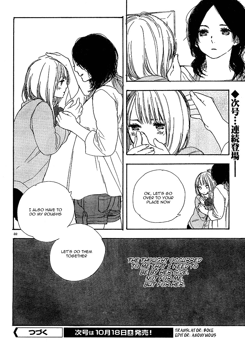 Manga no Tsukurikata chapter 6 page 22