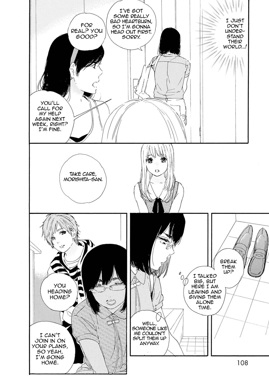 Manga no Tsukurikata chapter 60 page 12