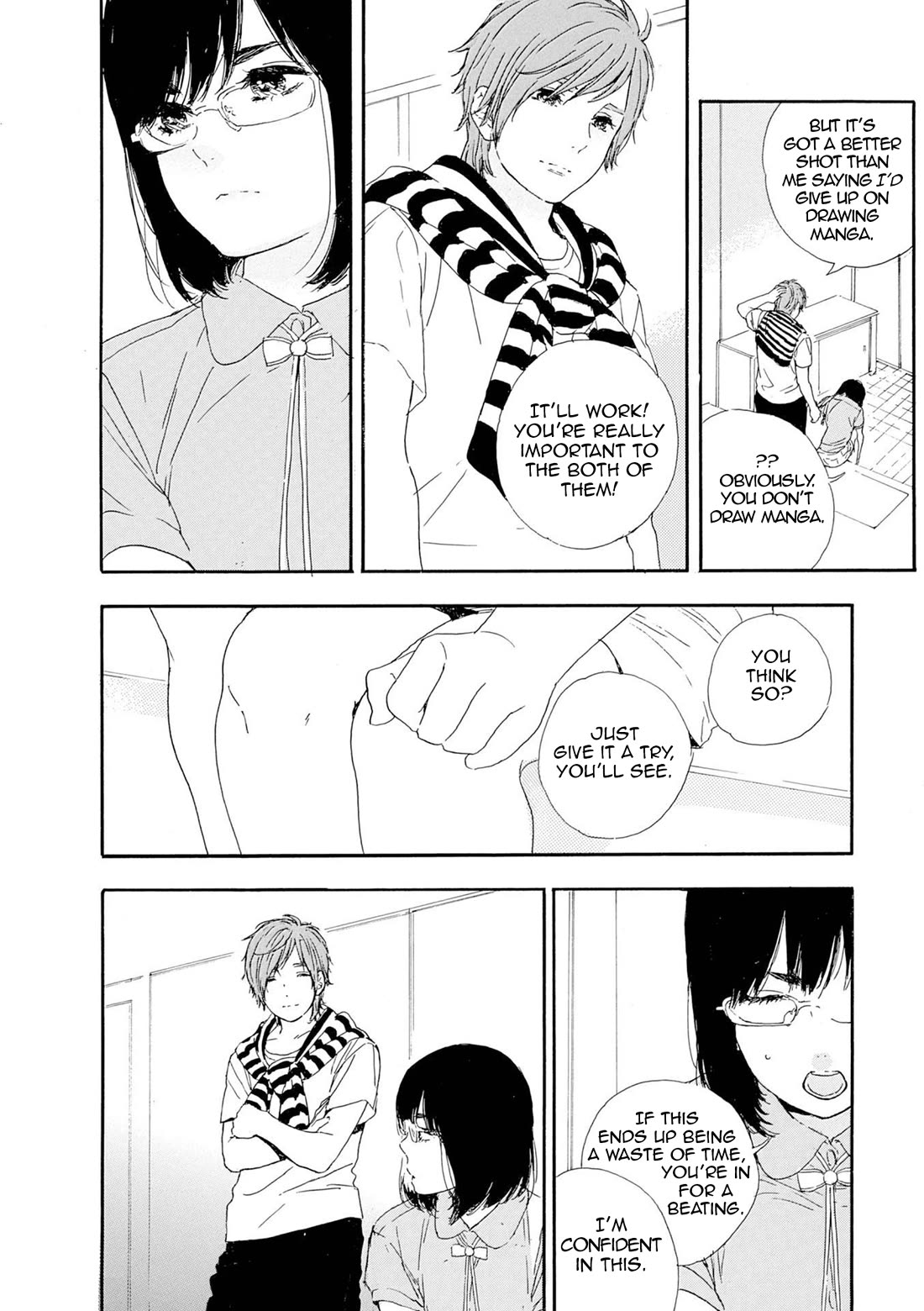 Manga no Tsukurikata chapter 60 page 14