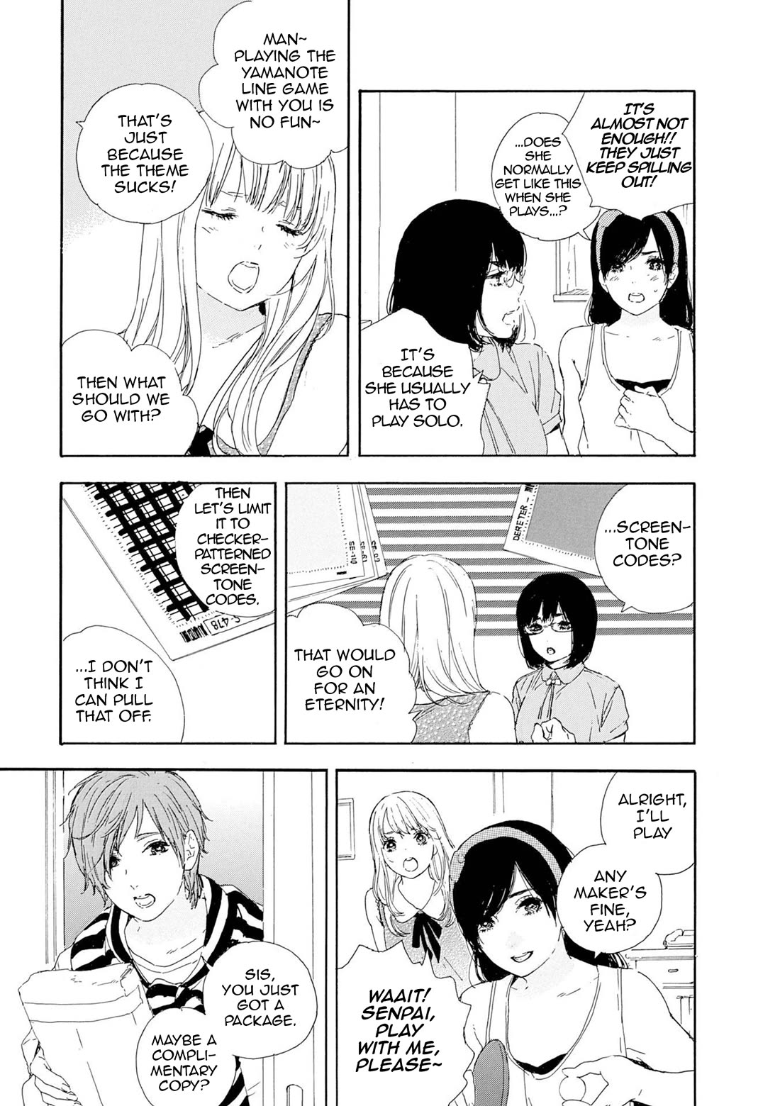 Manga no Tsukurikata chapter 60 page 5