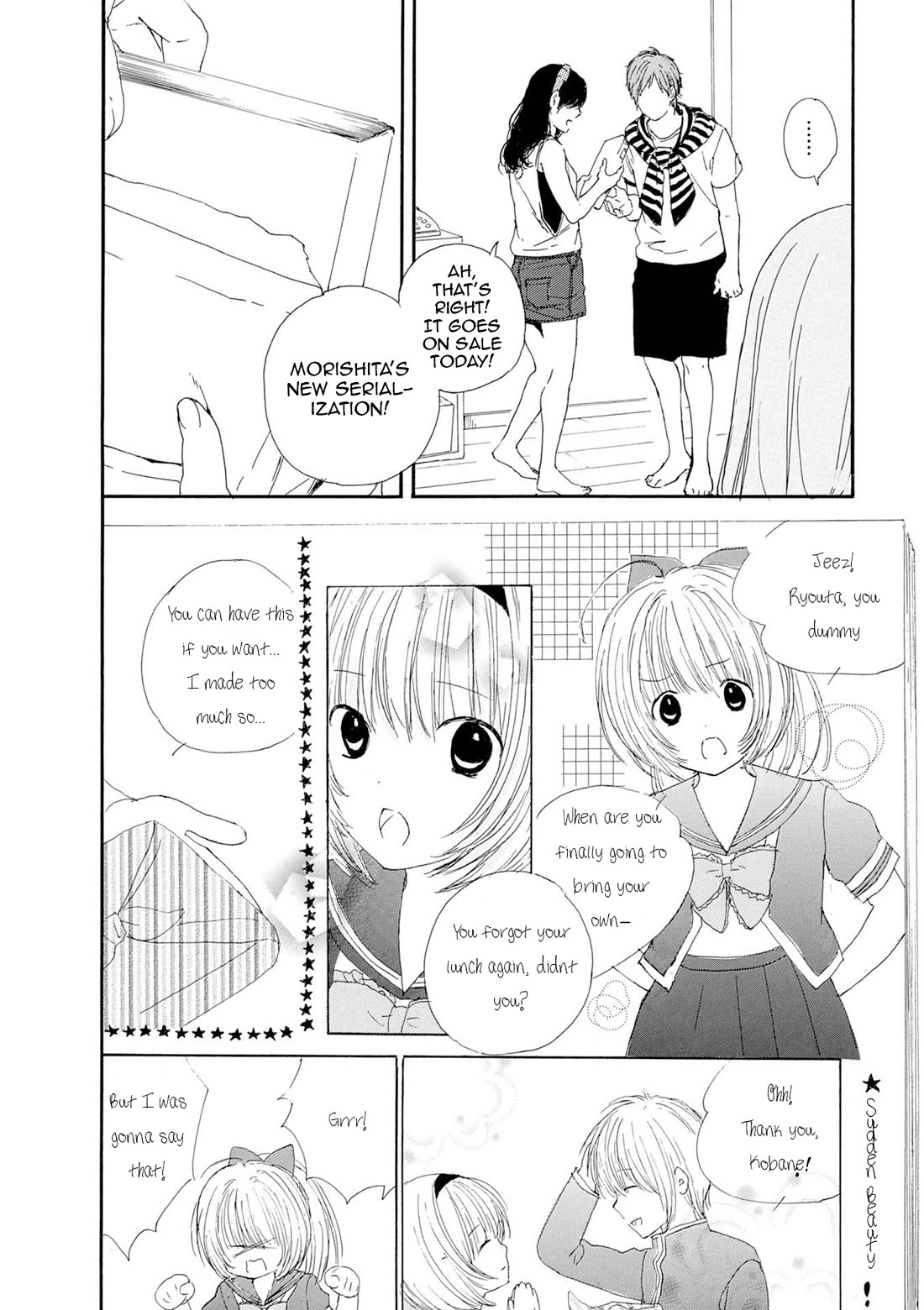 Manga no Tsukurikata chapter 60 page 6