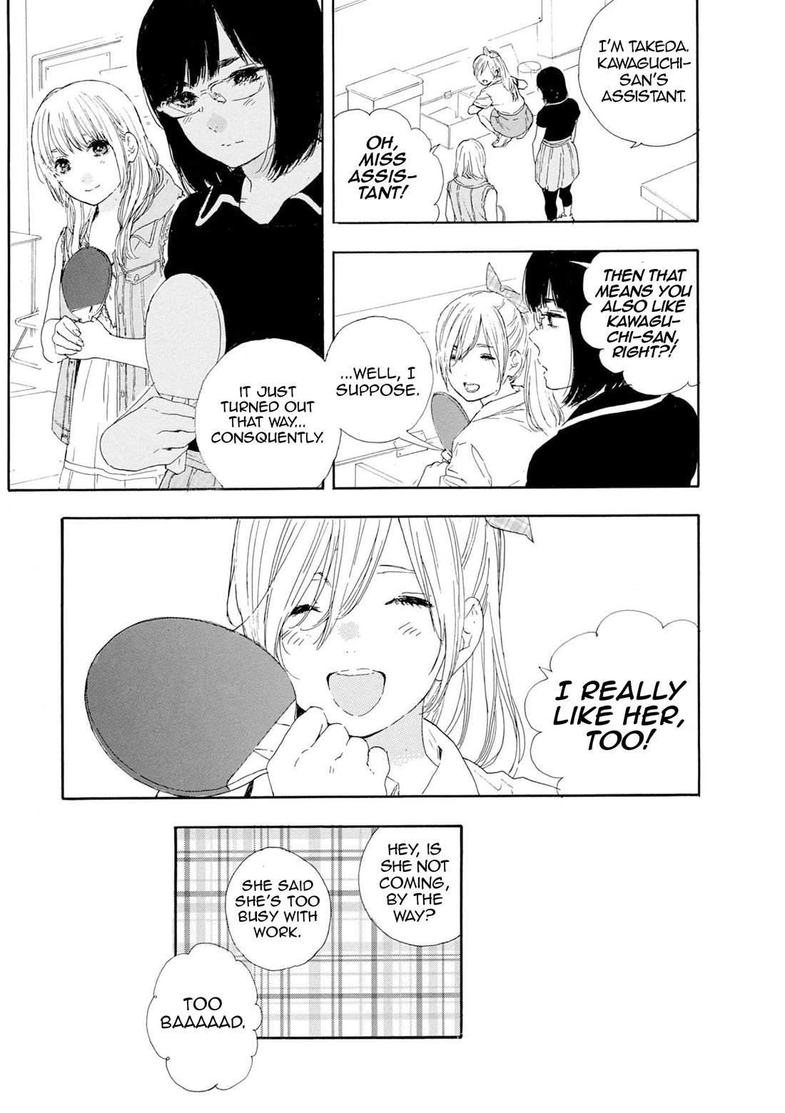 Manga no Tsukurikata chapter 61 page 11