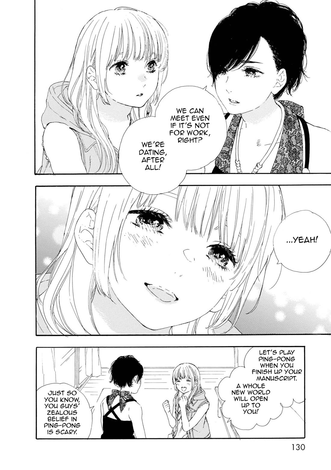 Manga no Tsukurikata chapter 61 page 16