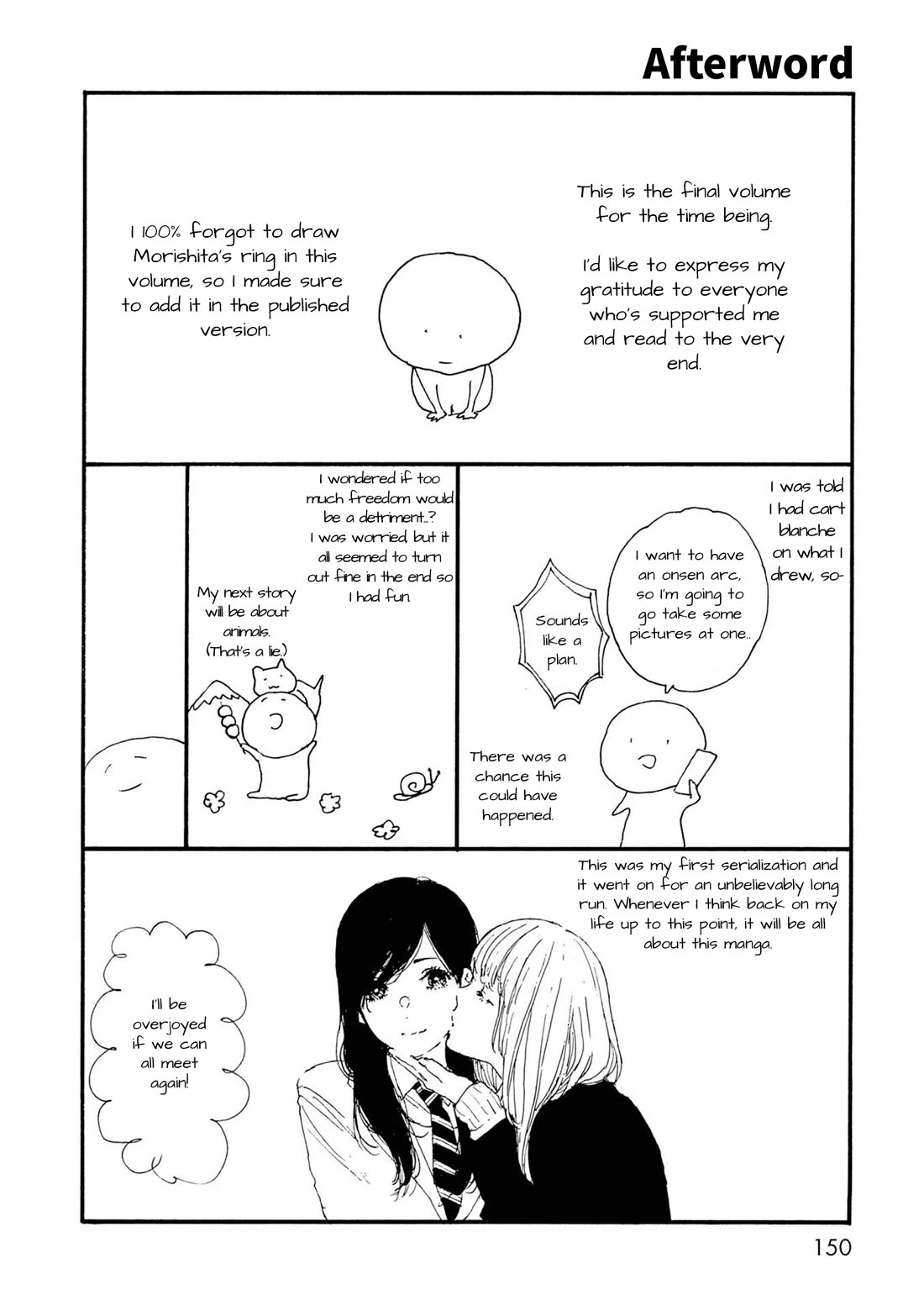 Manga no Tsukurikata chapter 61 page 17