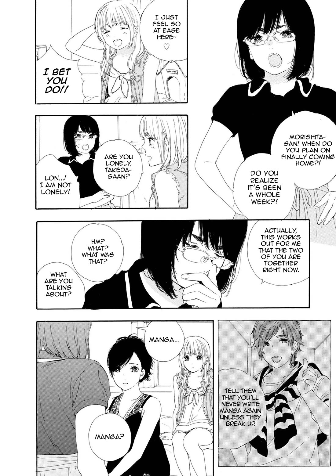 Manga no Tsukurikata chapter 61 page 2
