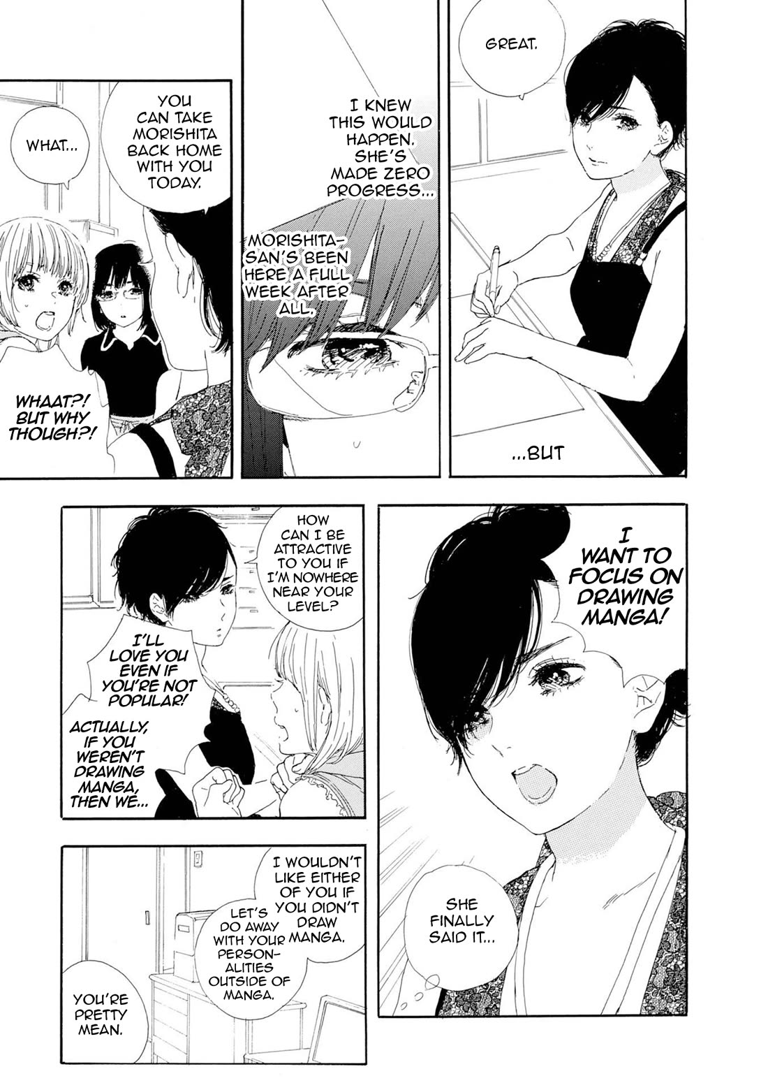 Manga no Tsukurikata chapter 61 page 5