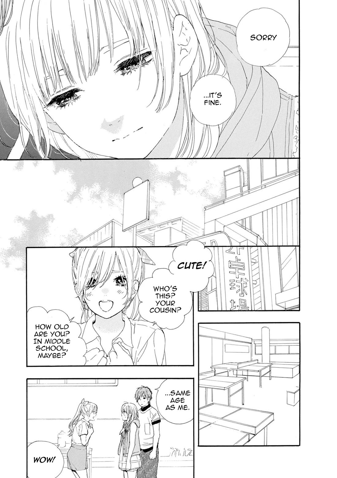 Manga no Tsukurikata chapter 61 page 9