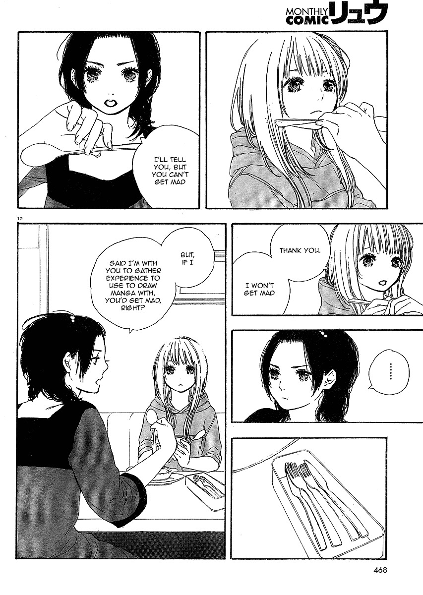 Manga no Tsukurikata chapter 7 page 12