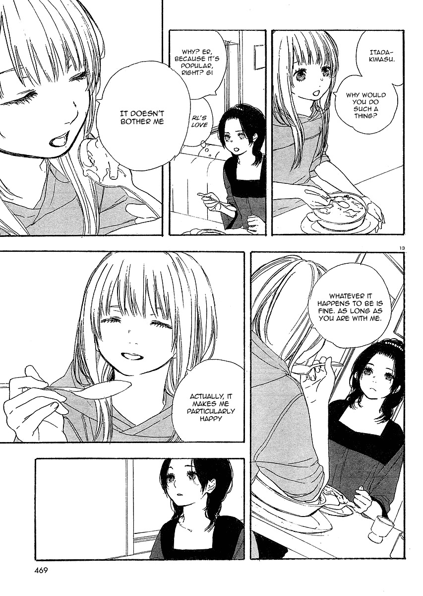 Manga no Tsukurikata chapter 7 page 13