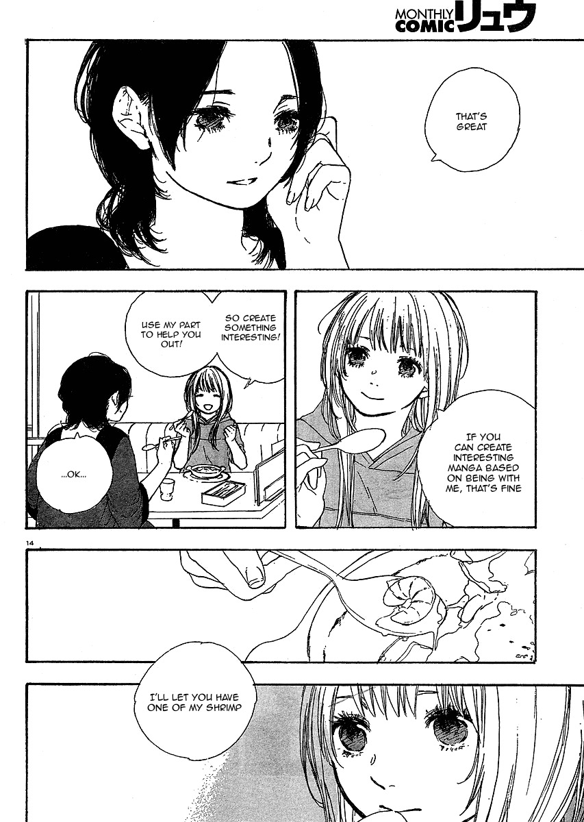 Manga no Tsukurikata chapter 7 page 14