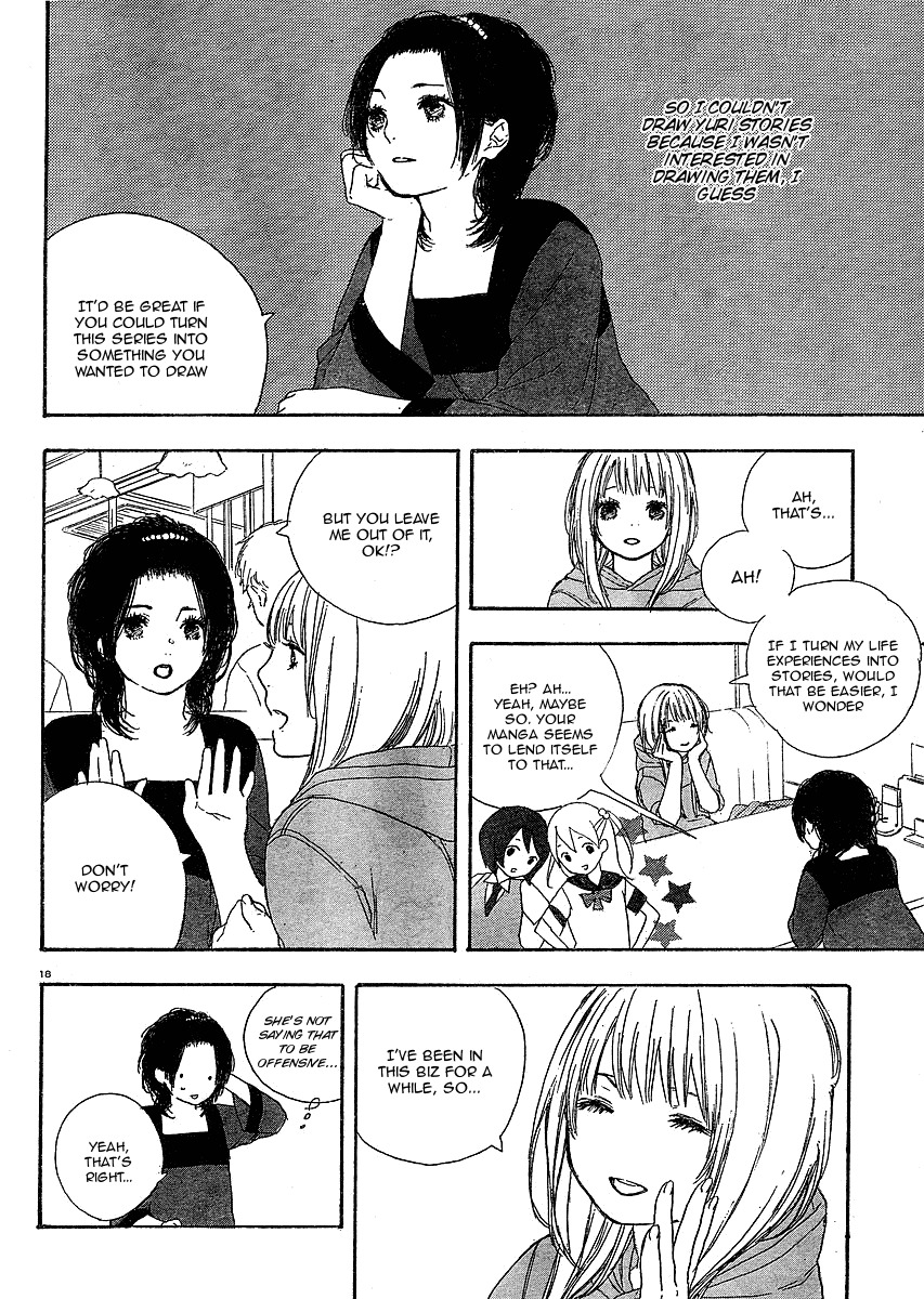 Manga no Tsukurikata chapter 7 page 18