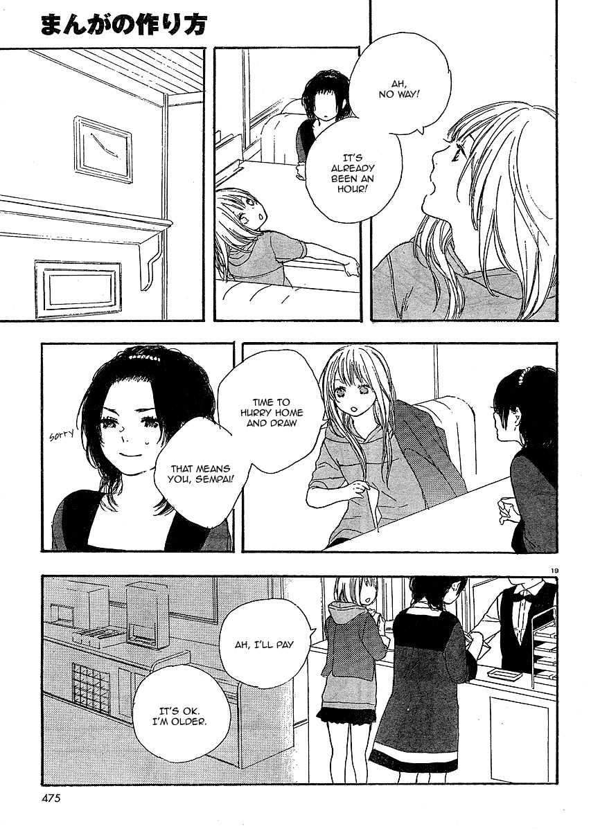 Manga no Tsukurikata chapter 7 page 19