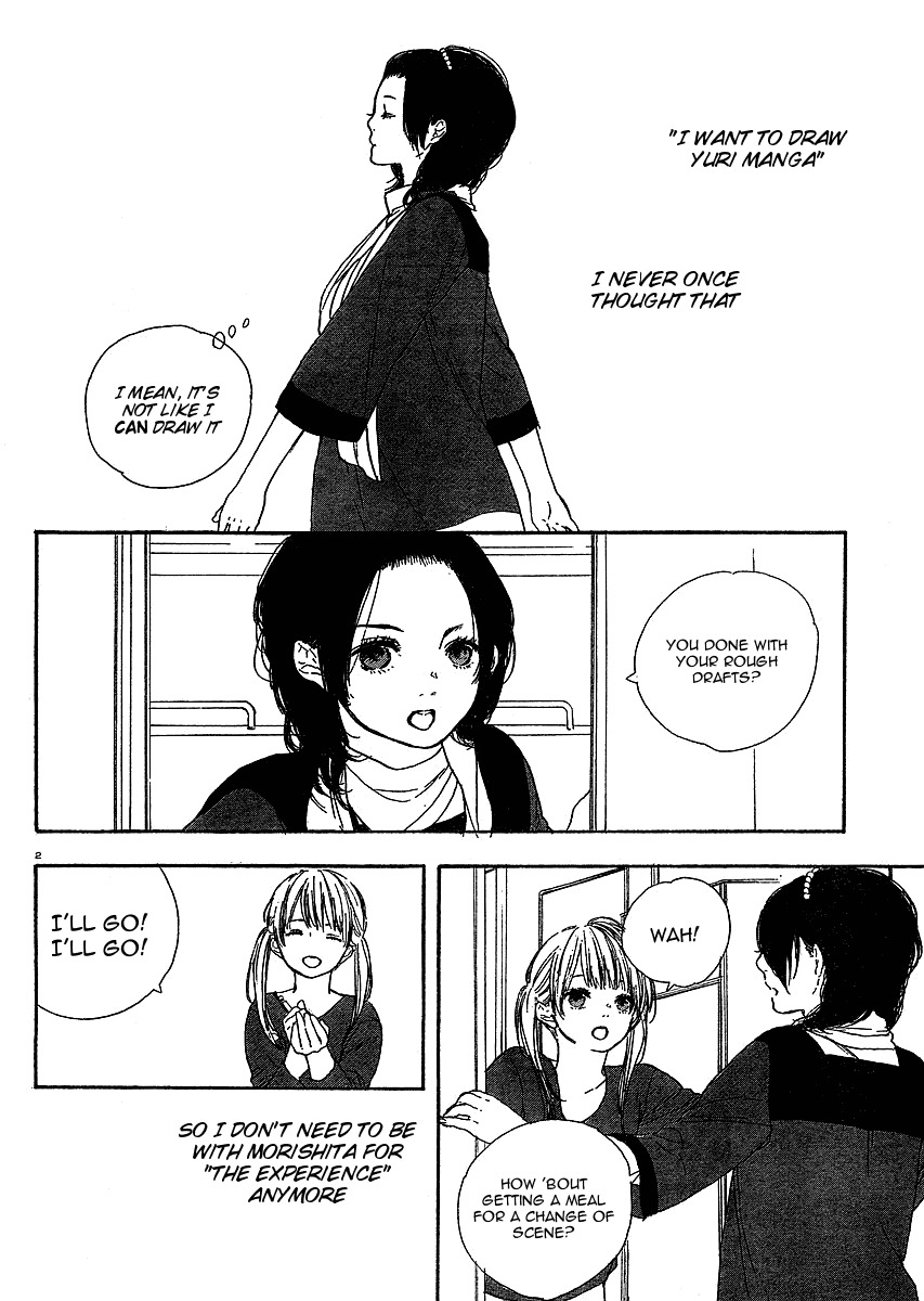 Manga no Tsukurikata chapter 7 page 2