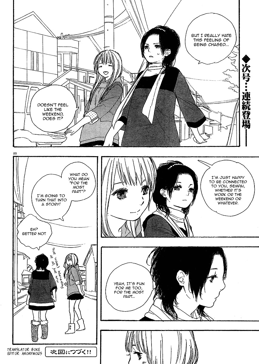 Manga no Tsukurikata chapter 7 page 20
