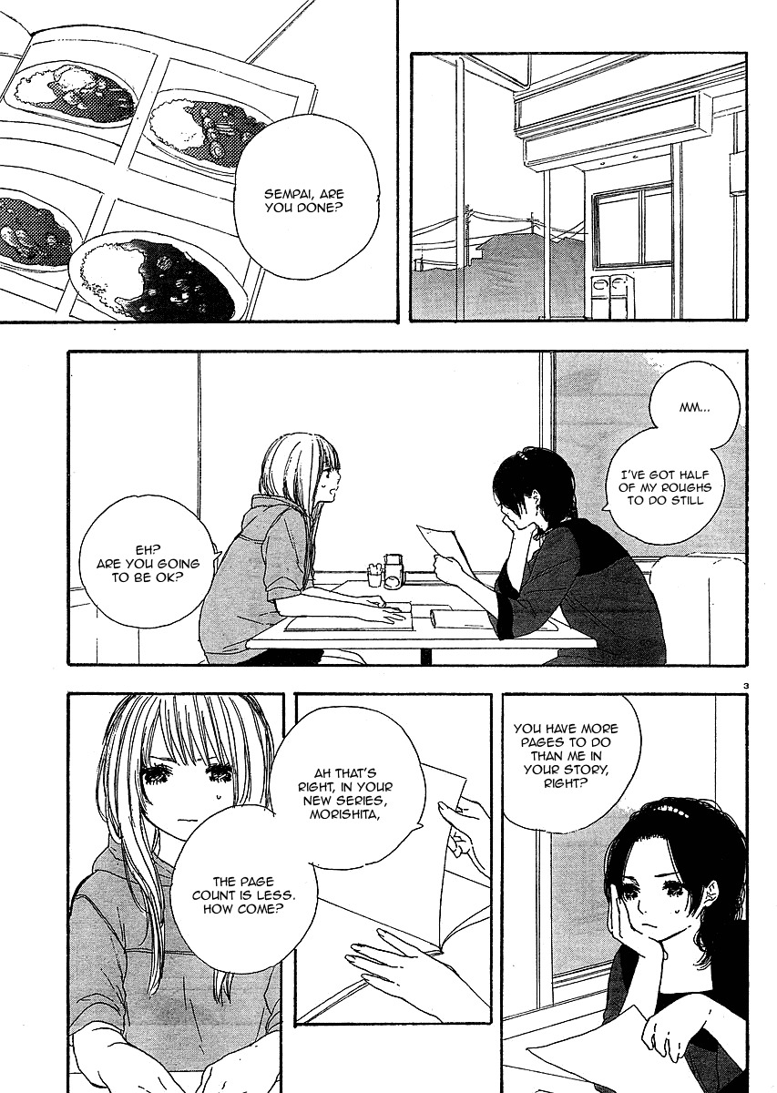 Manga no Tsukurikata chapter 7 page 3