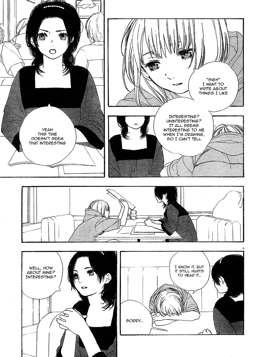 Manga no Tsukurikata chapter 7 page 5