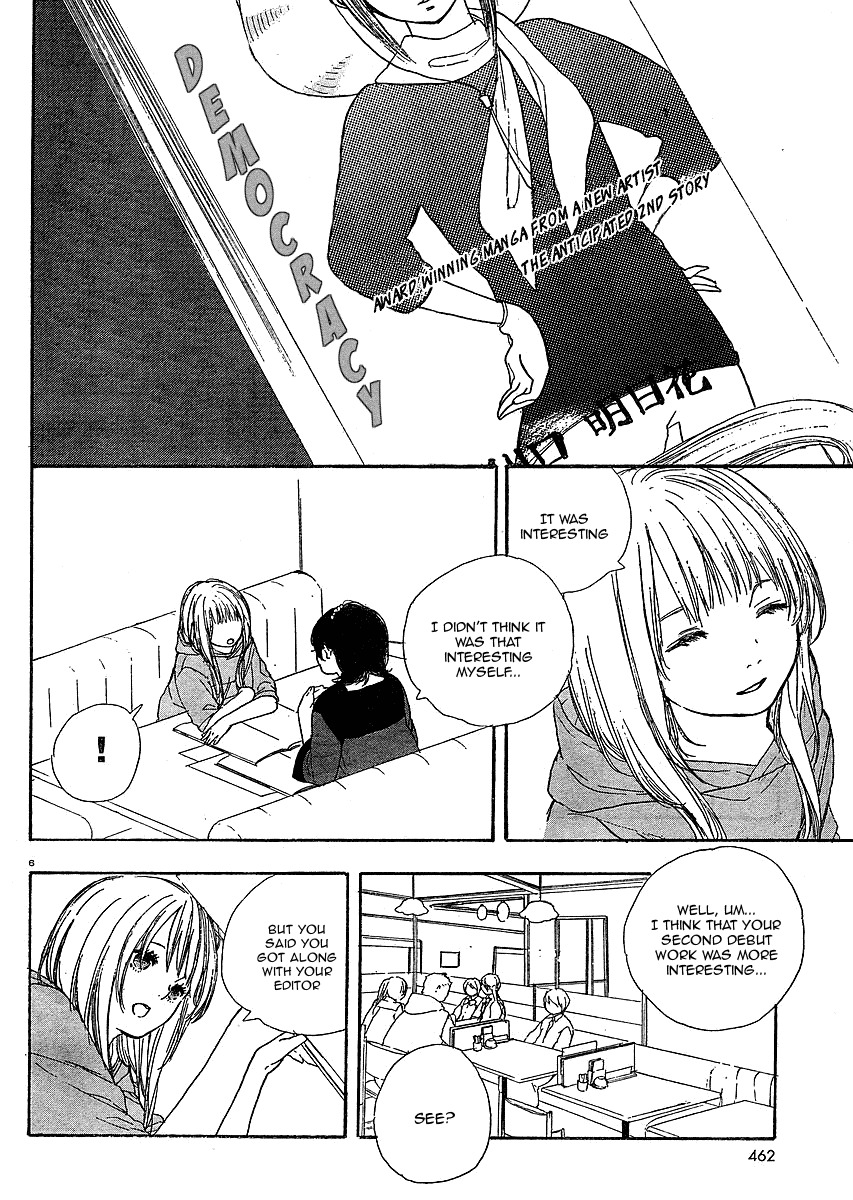 Manga no Tsukurikata chapter 7 page 6