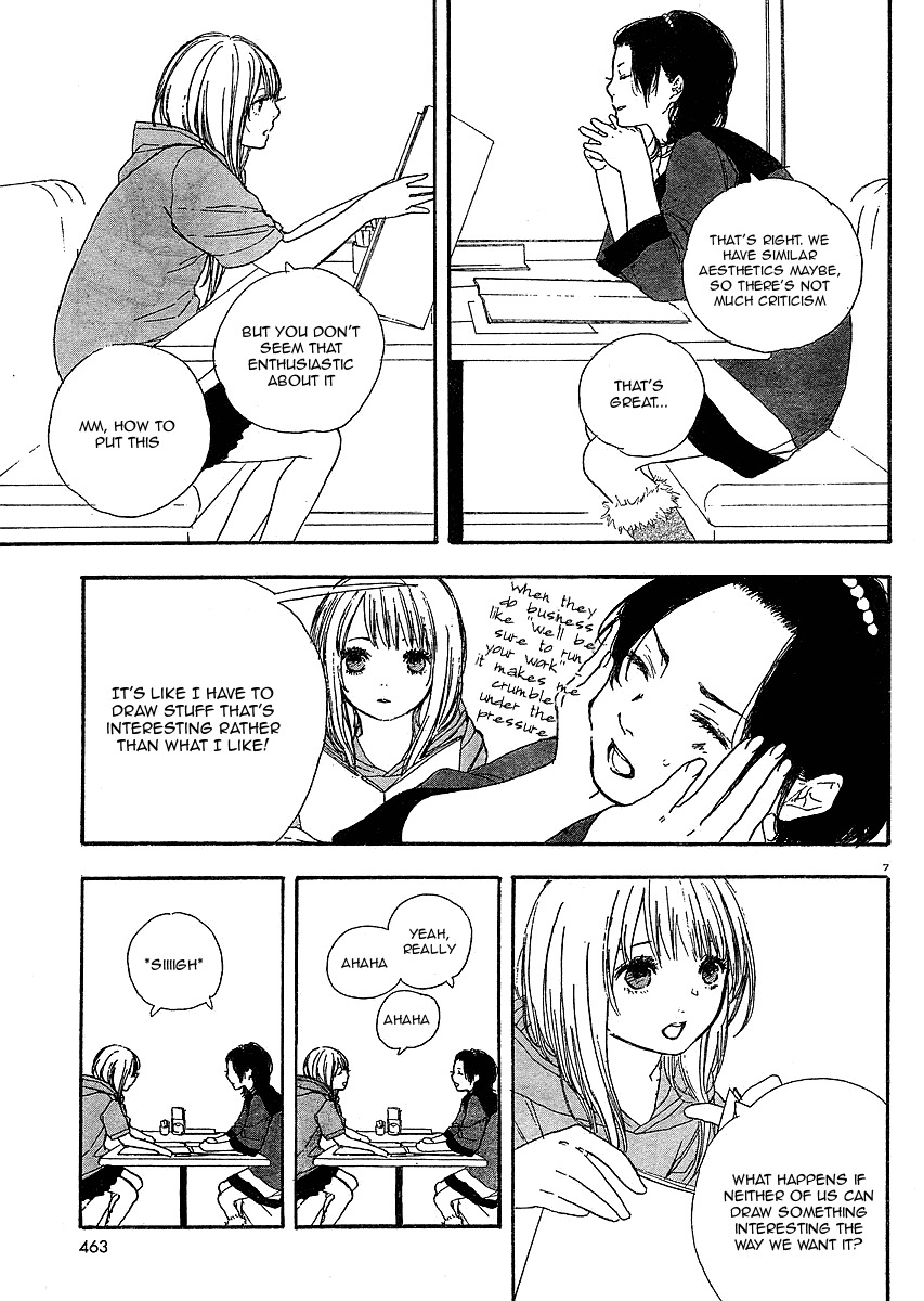 Manga no Tsukurikata chapter 7 page 7