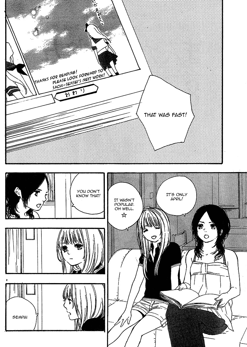 Manga no Tsukurikata chapter 8 page 2
