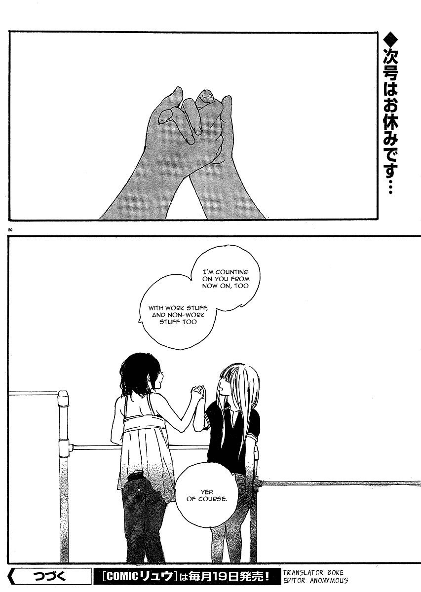 Manga no Tsukurikata chapter 8 page 20