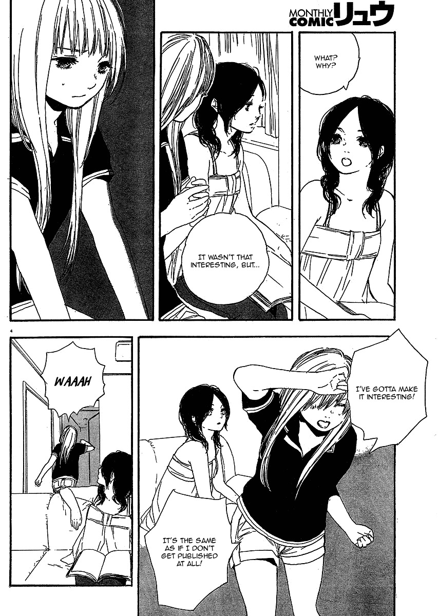 Manga no Tsukurikata chapter 8 page 4