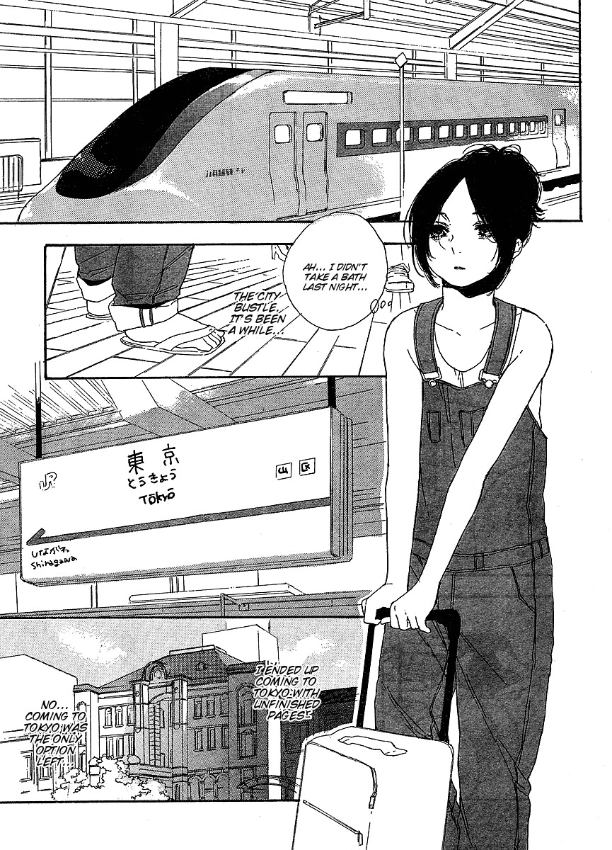 Manga no Tsukurikata chapter 9 page 12