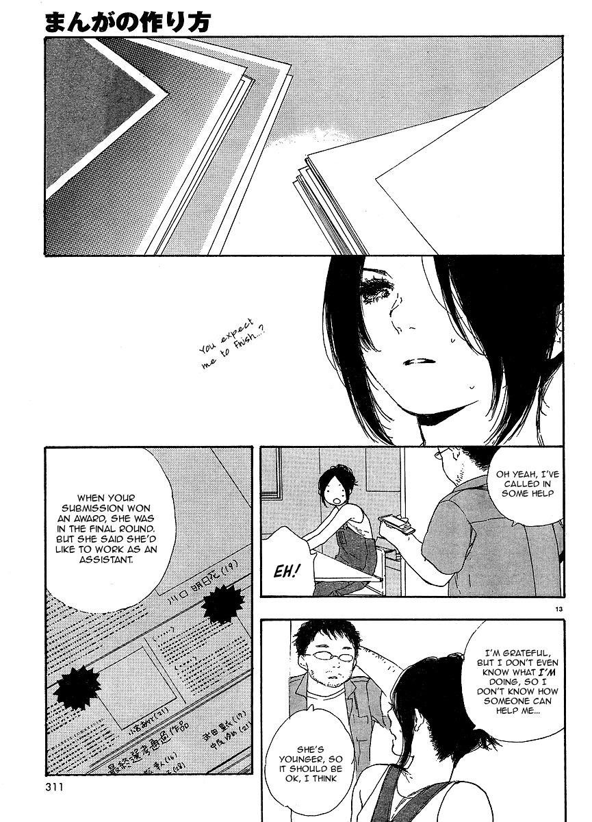 Manga no Tsukurikata chapter 9 page 14