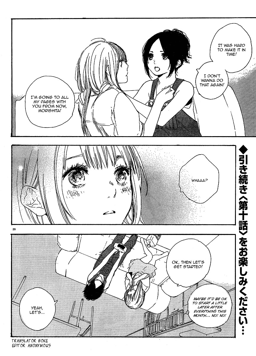 Manga no Tsukurikata chapter 9 page 21