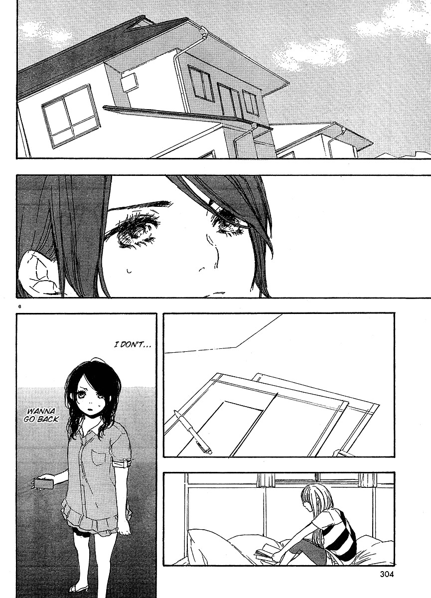 Manga no Tsukurikata chapter 9 page 7
