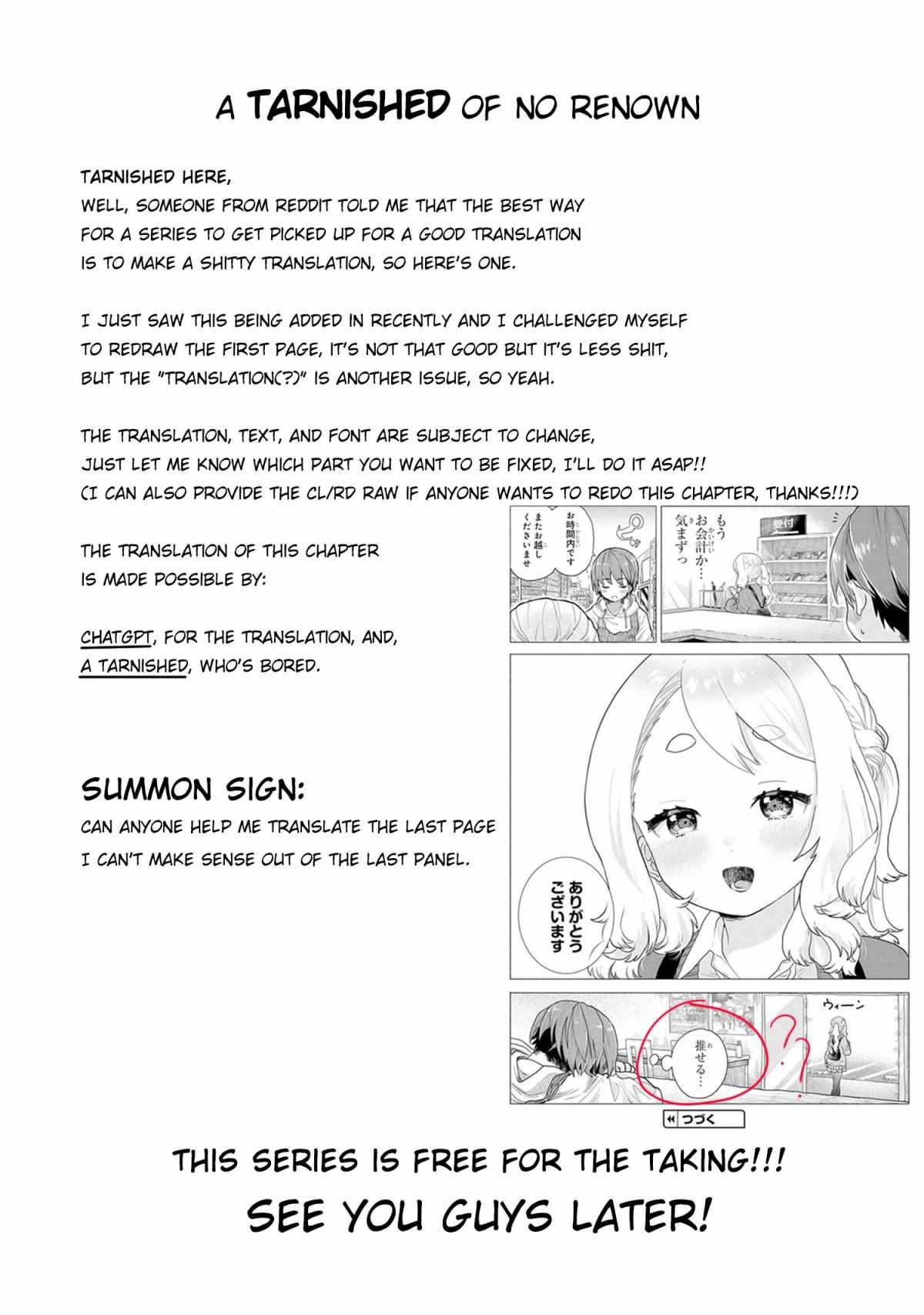 Mankitsu Shitai Jouren-san chapter 1 page 8