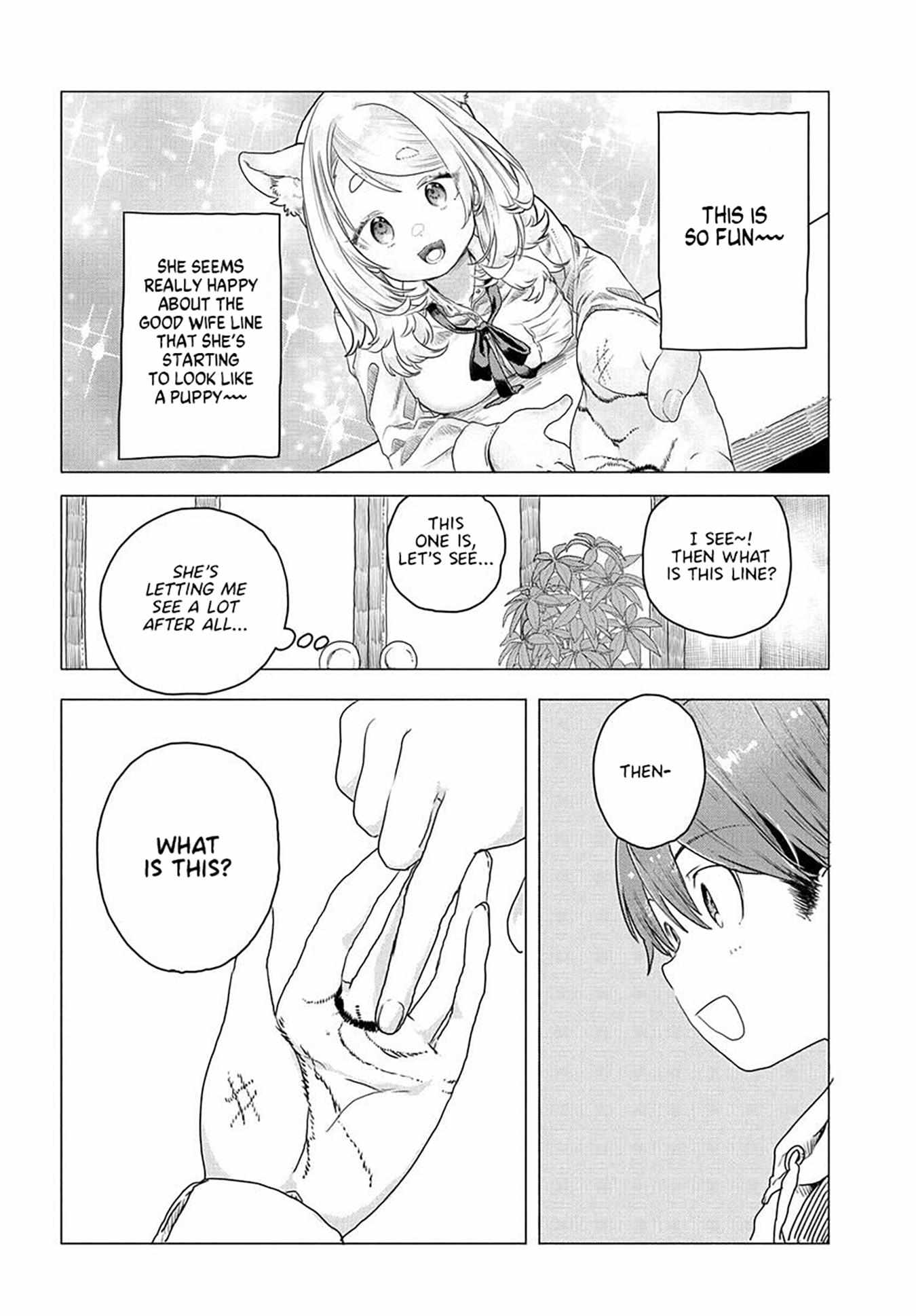 Mankitsu Shitai Jouren-san chapter 12 page 7