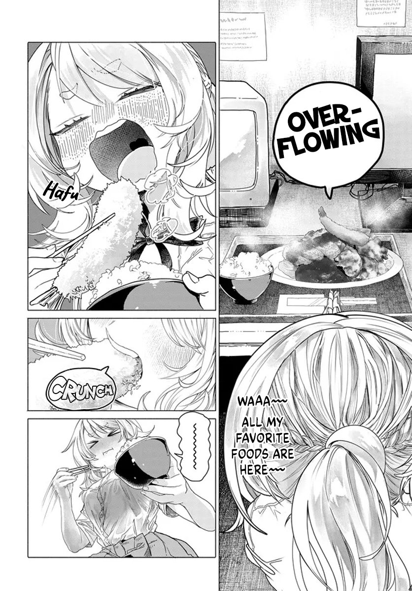 Mankitsu Shitai Jouren-san chapter 17.5 page 2