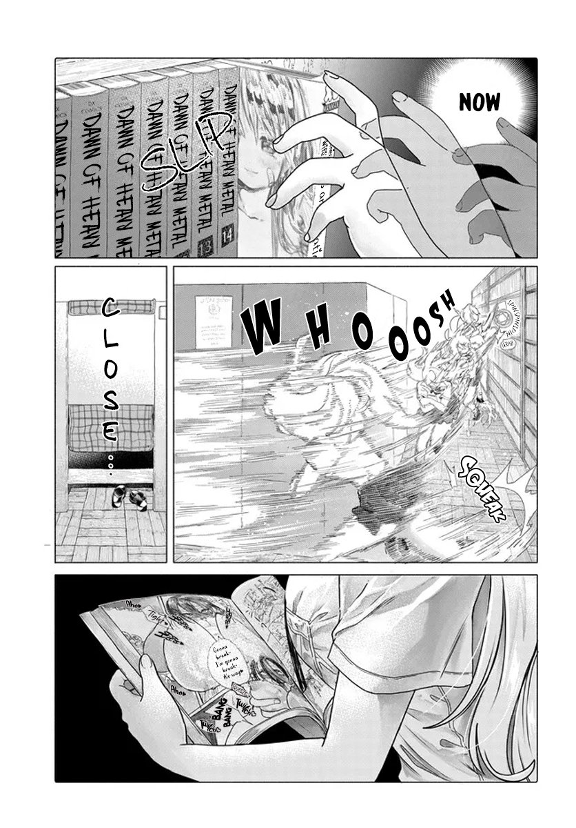 Mankitsu Shitai Jouren-san chapter 17.5 page 5