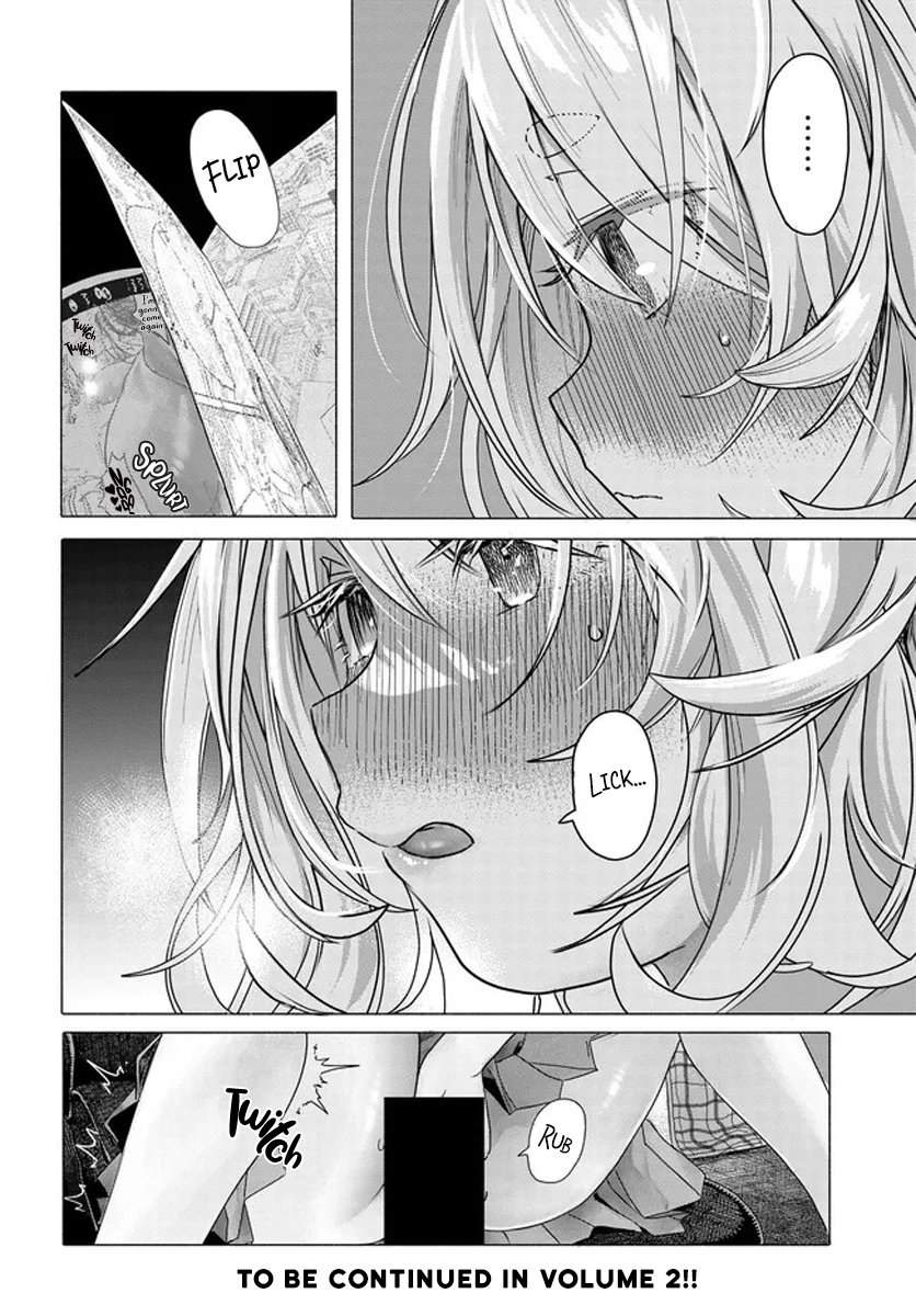 Mankitsu Shitai Jouren-san chapter 17.5 page 6