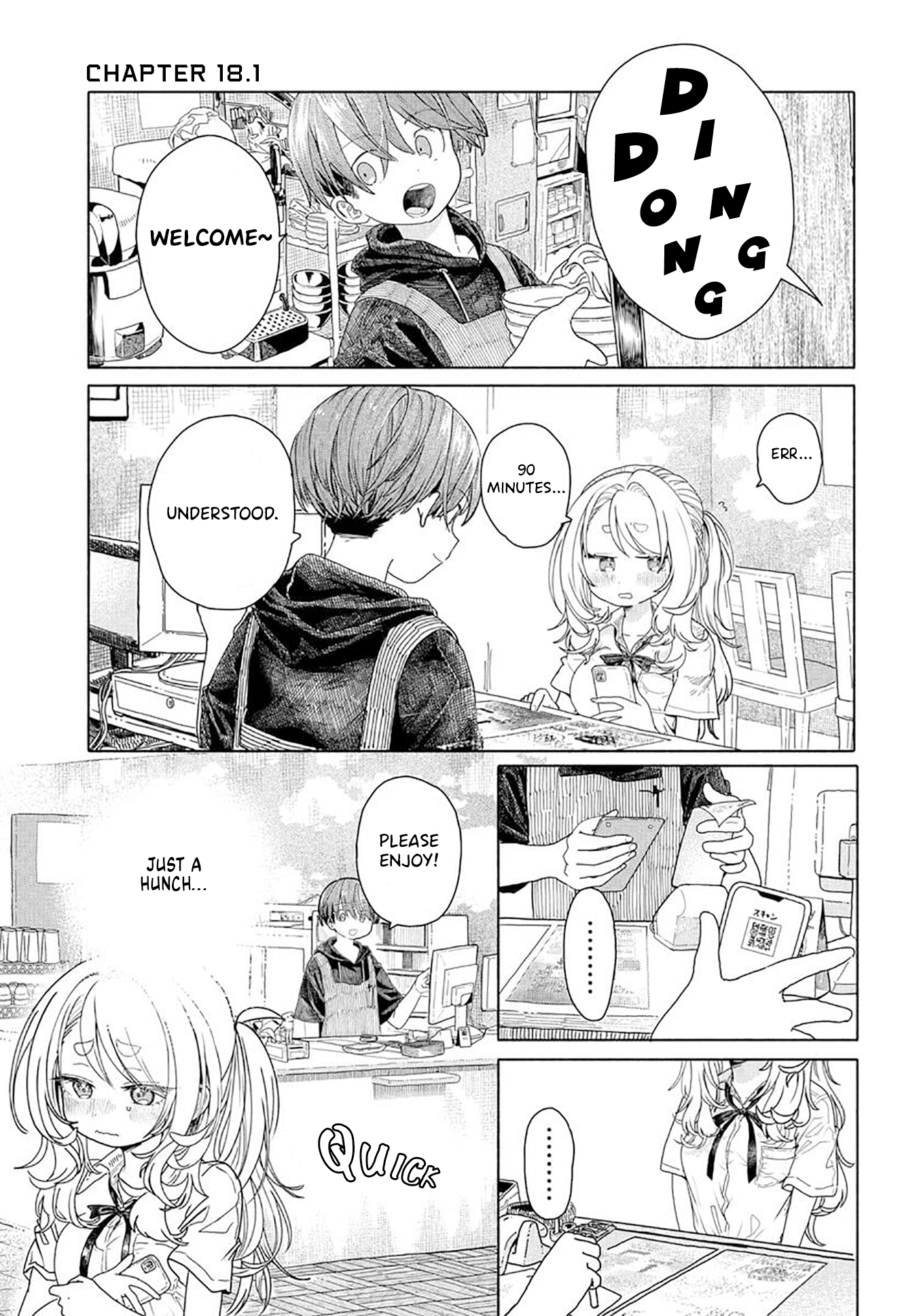 Mankitsu Shitai Jouren-san chapter 18.1 page 1