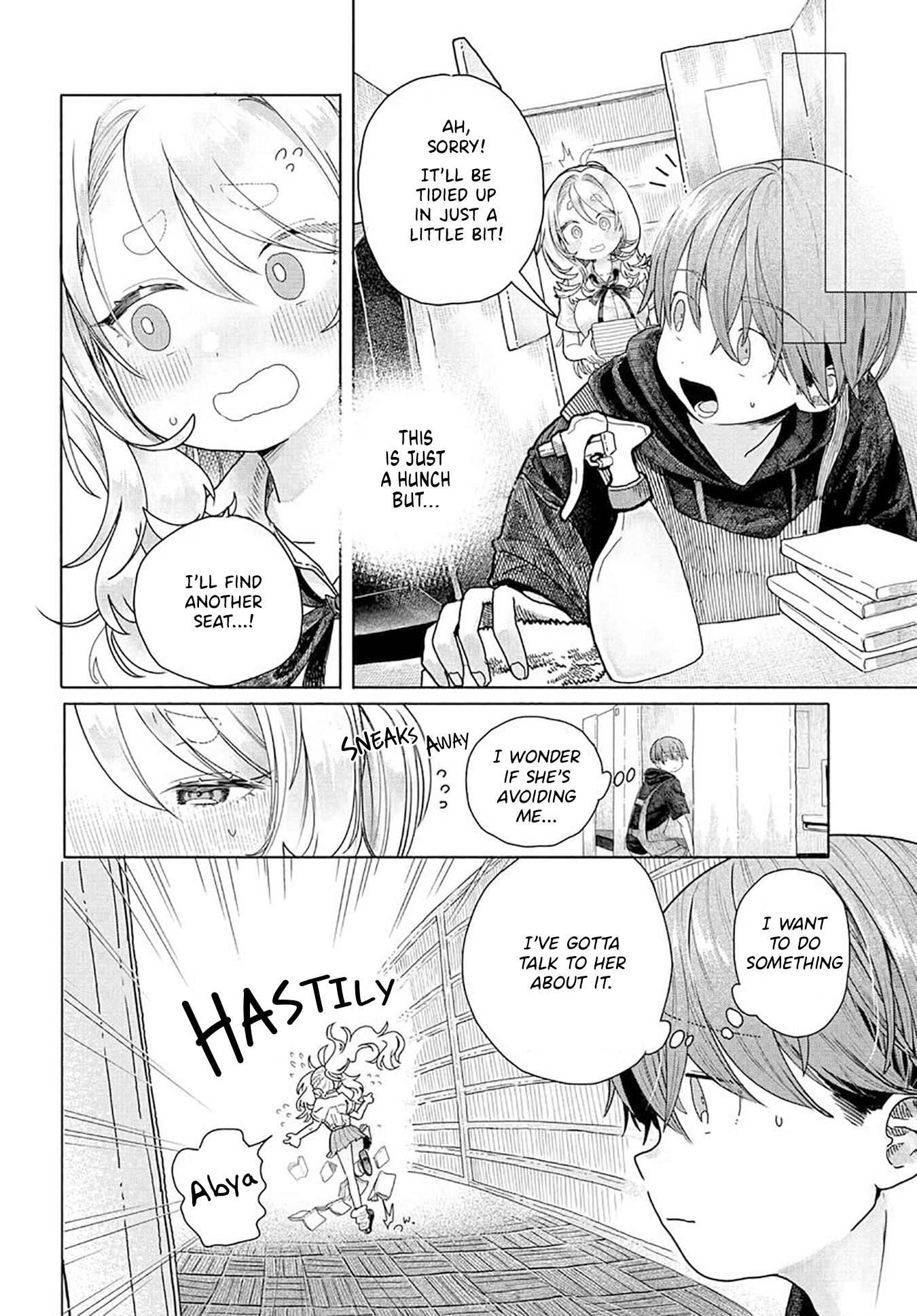 Mankitsu Shitai Jouren-san chapter 18.1 page 2